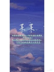 差差差30分钟轮滑视频