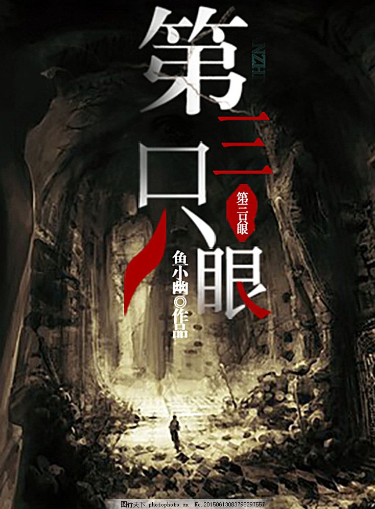 牛导航官网